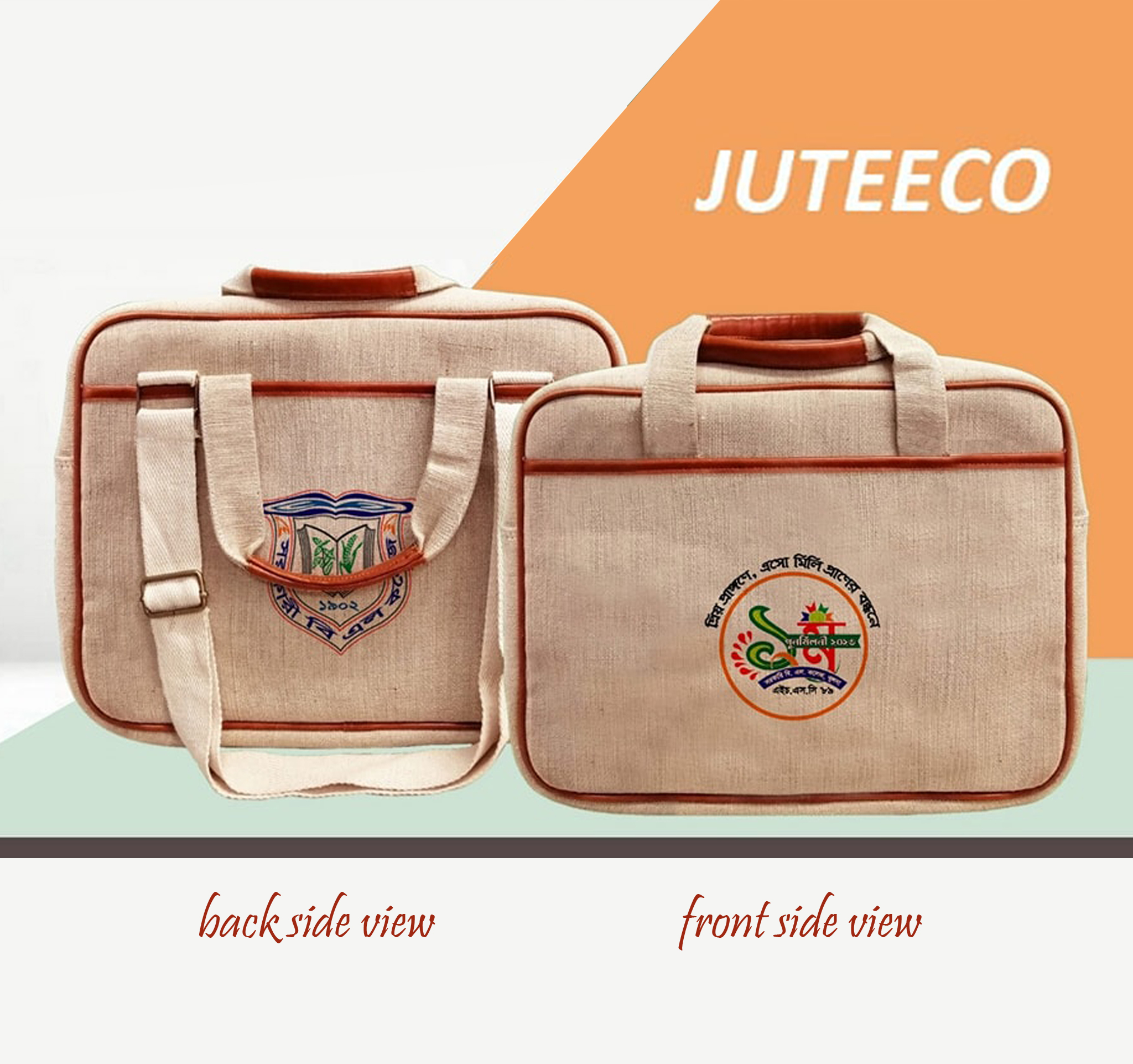 CB219 Jute Conference Bag by JUTEECO 07