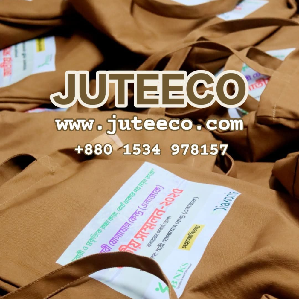 Cotton Tote Bag TB605 Pdn by JUTEECO