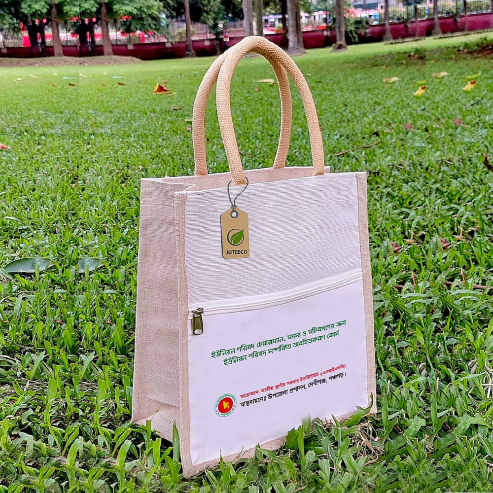 Jute Shopping Bag SB124 by JUTEECO