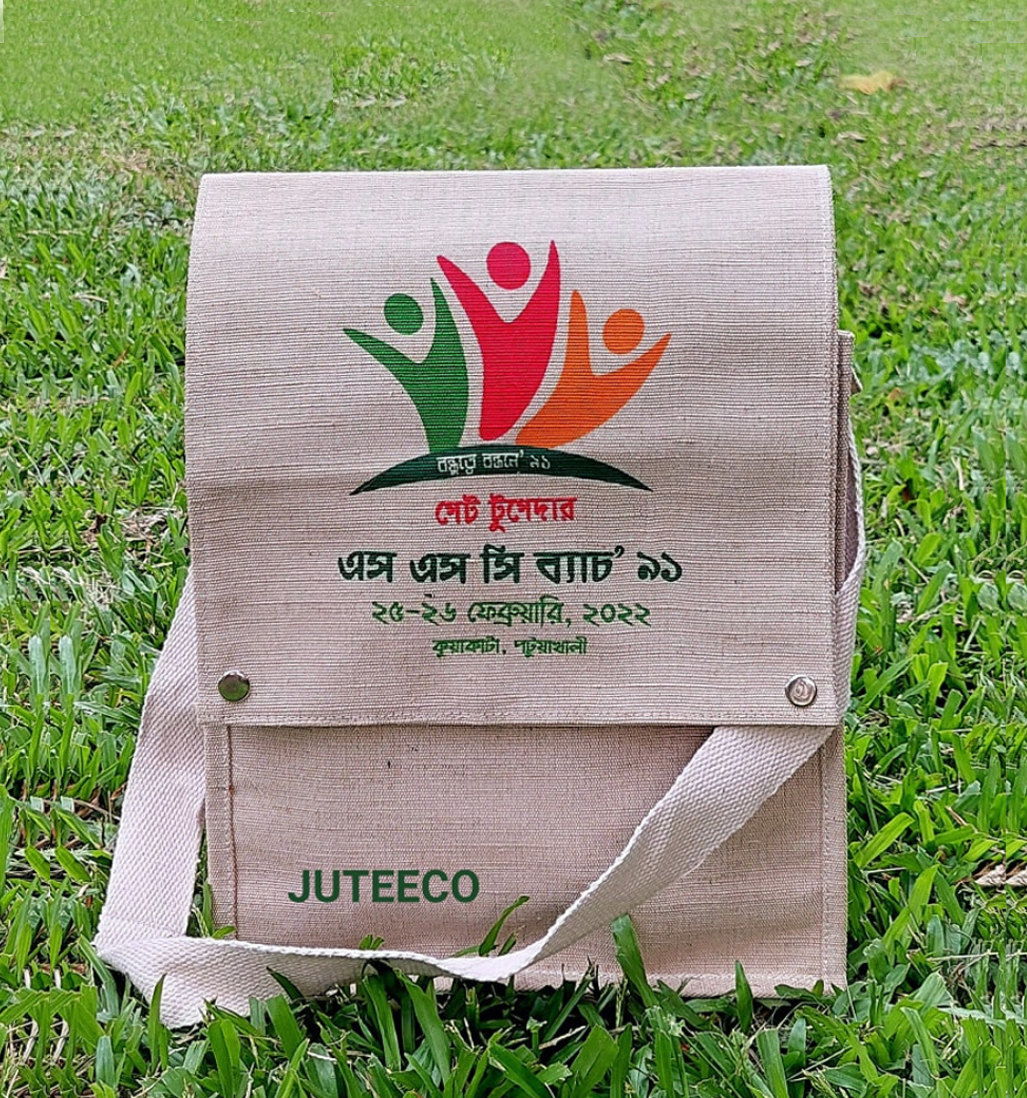 Messenger Bag MB401 by JUTEECO