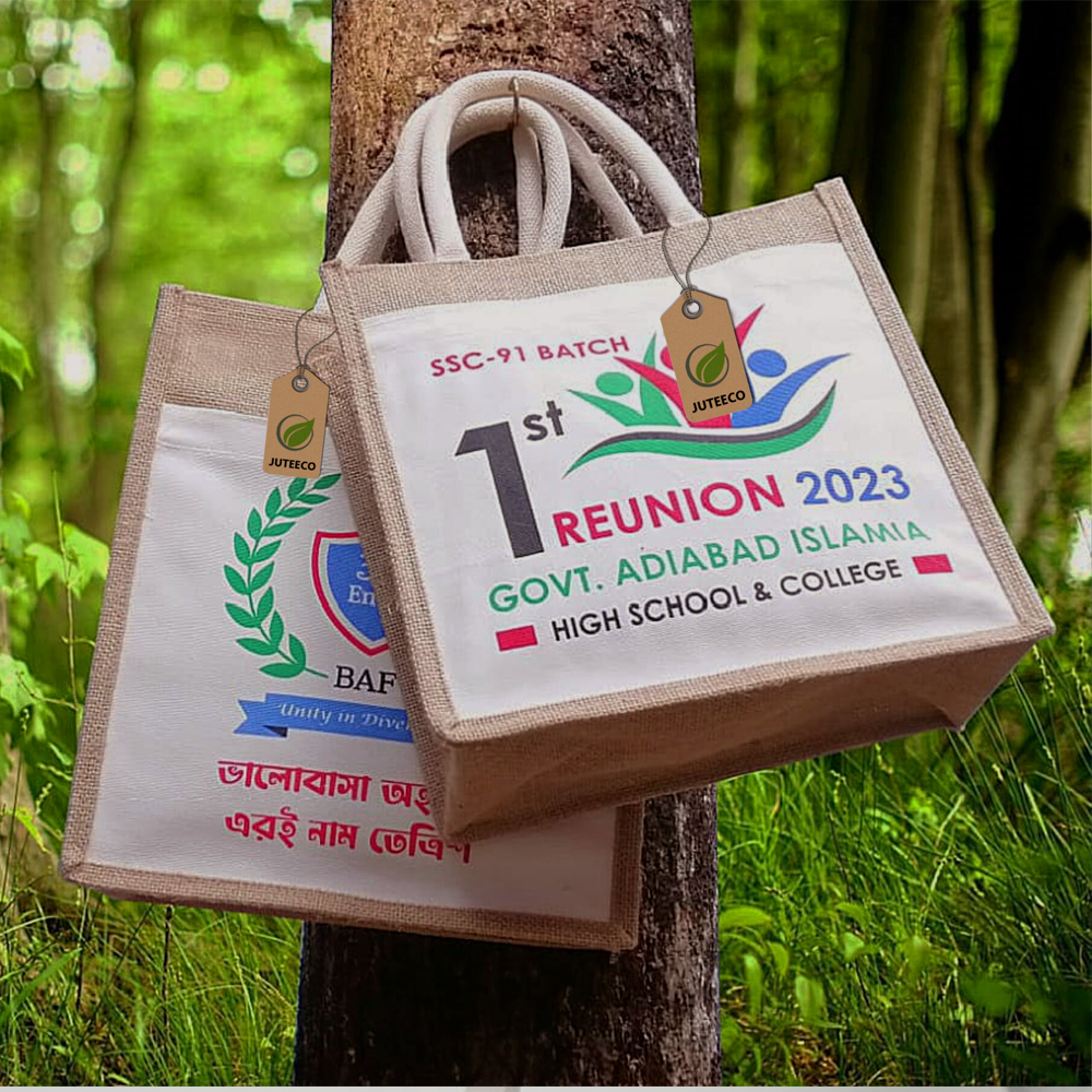 Jute Shopping Bag SB101 by JUTEECO
