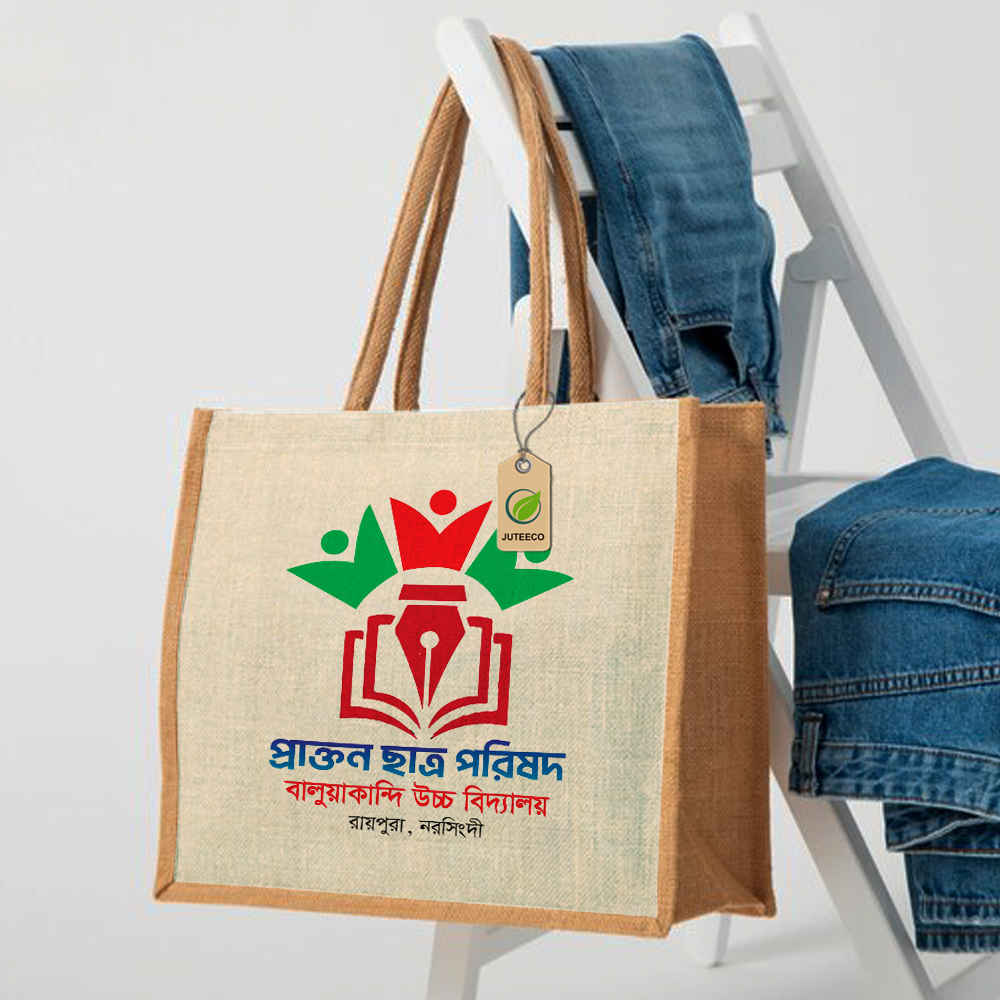 Jute Shopping Bag SB102N by JUTEECO