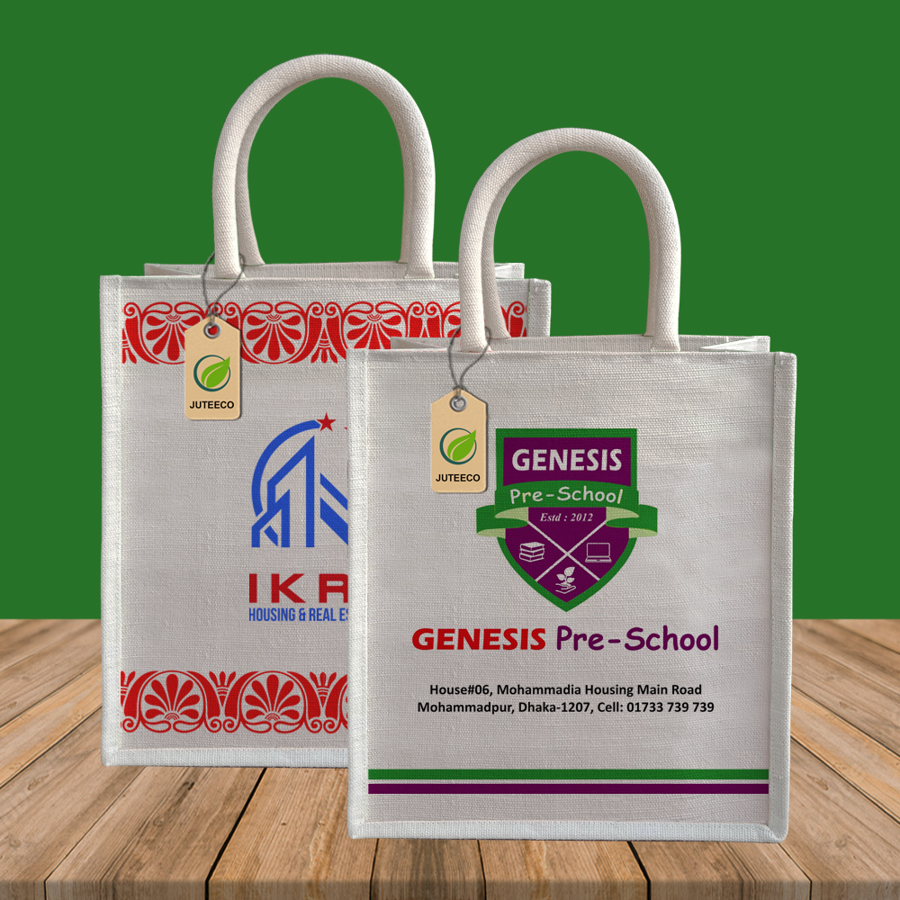 Jute Shopping Bag SB121Q by JUTEECO