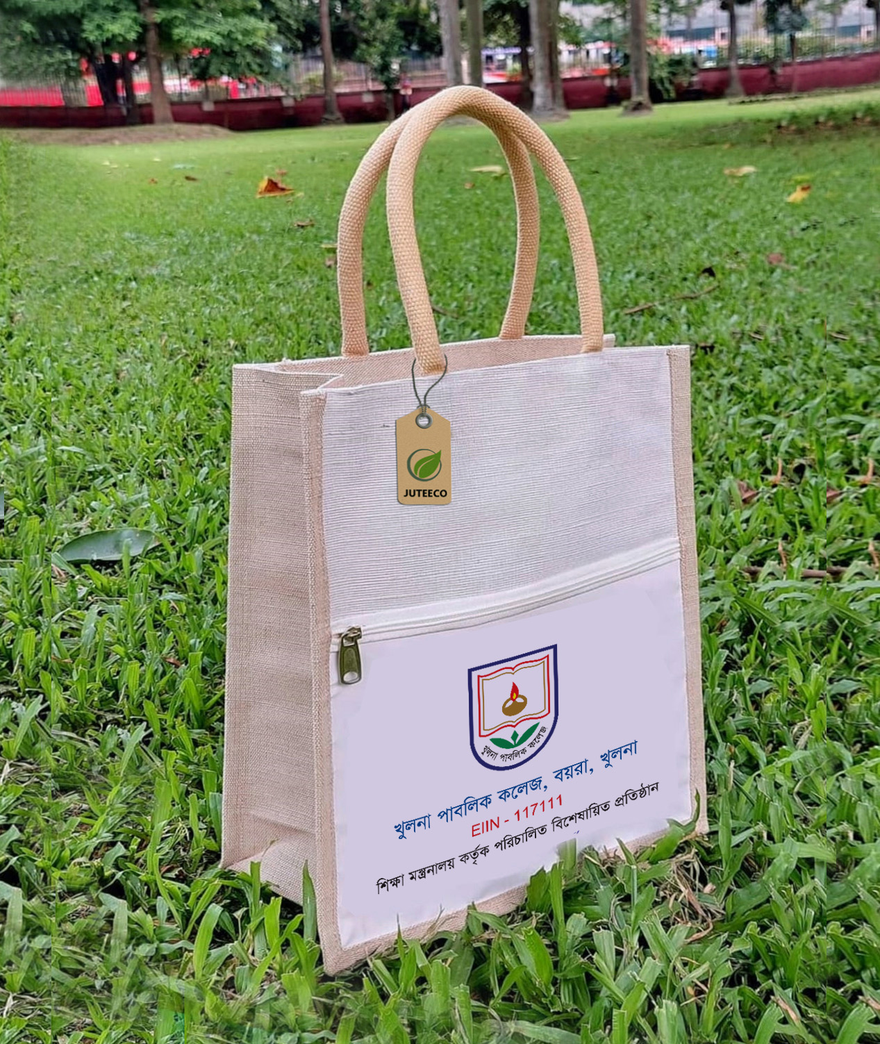 SB124 Mock-up for KPC