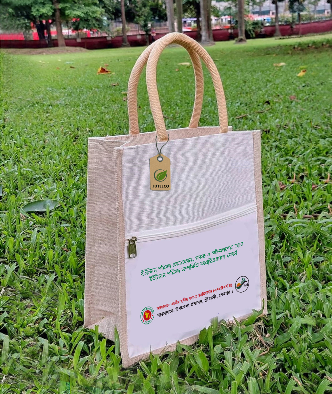 SB124 Mock-up for UNO