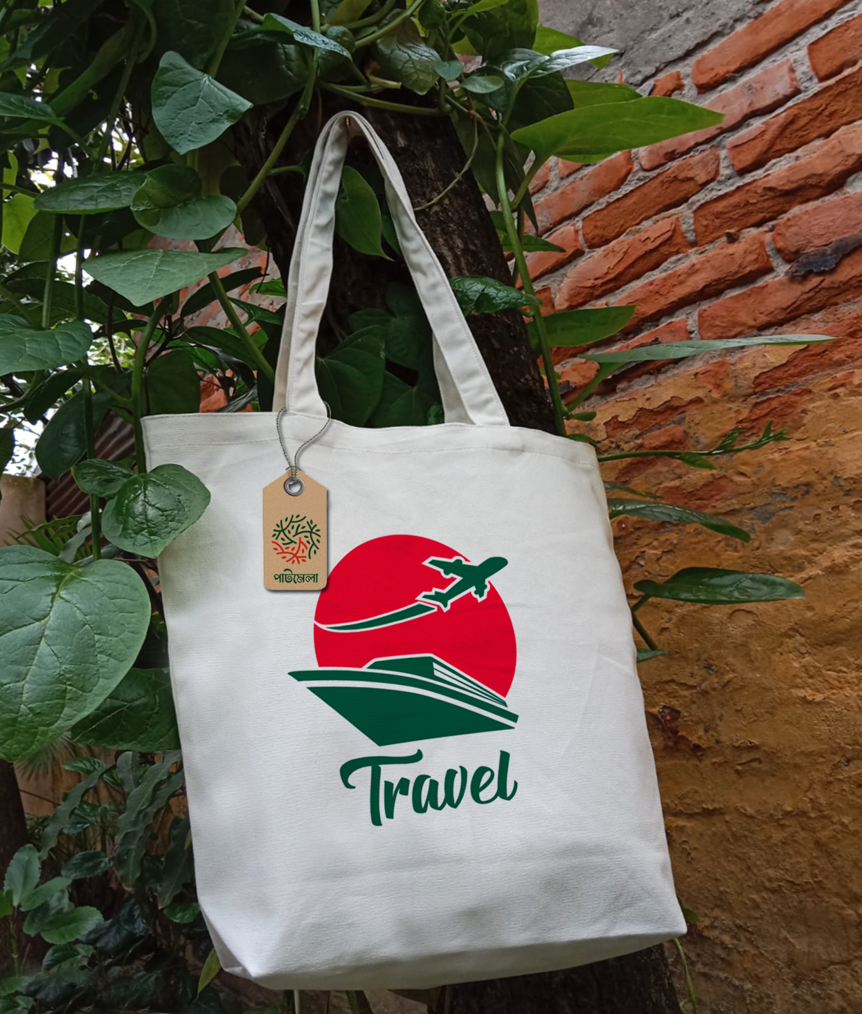 Cotton Tote Bag